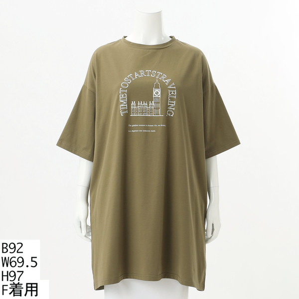 シルケットベア天竺トラベルTシャツ | アル・ディ・ラ(AL DI LA