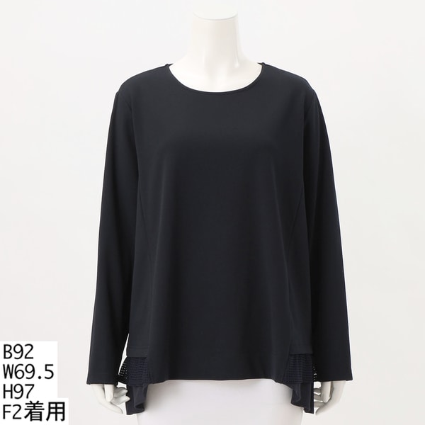 クラフトレース×MVSポンチ | ラ・クープ(LACOUPE) | マルイウェブチャネル