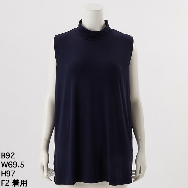 アル・ディ・ラ（AL DI LA）/デュアルウォームノースリハイネック デュアルウォームノースリハイネック | アル・ディ・ラ(AL DI LA