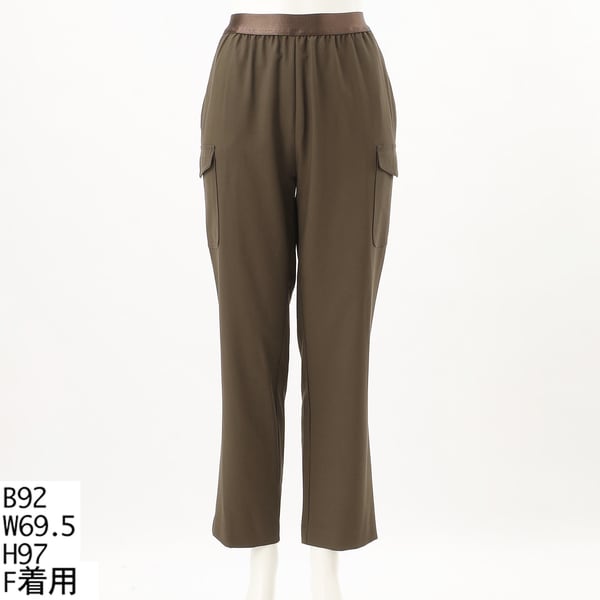 日本製】ウエストゴムカーゴストレッチパンツ （ファスナー開き