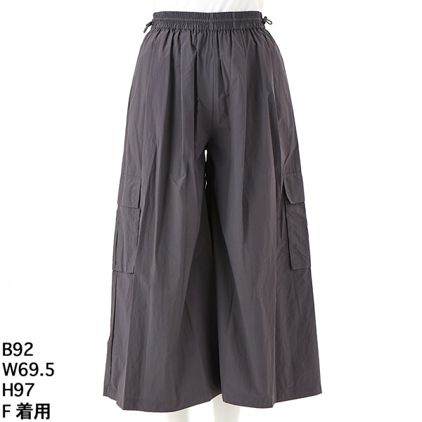 アルディラ(AL DI LA) レディース パンツ の一覧 | マルイウェブチャネル