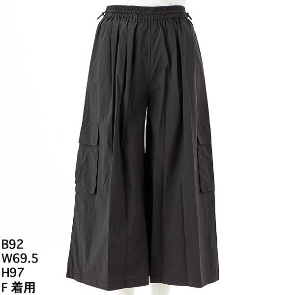 アルディラ(AL DI LA) レディース パンツ の一覧 | マルイウェブチャネル