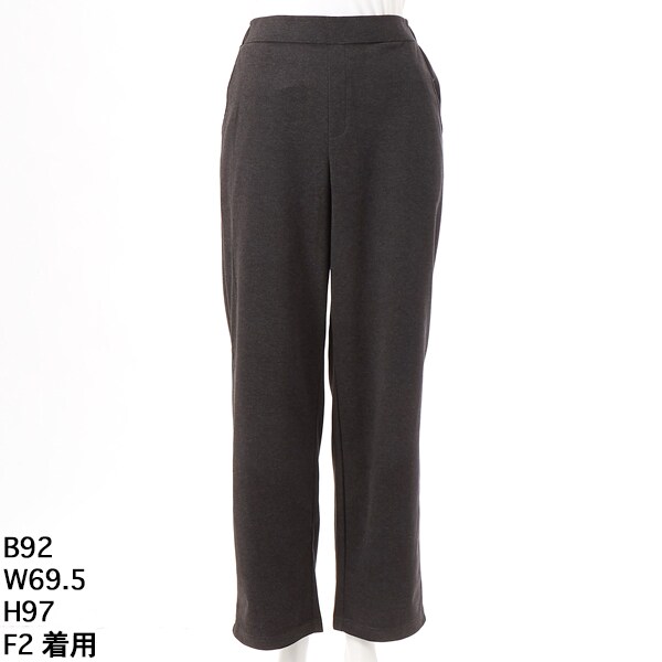 アル・ディ・ラ] 洗える」［ストレッチ］吸湿発熱テーパードパンツ