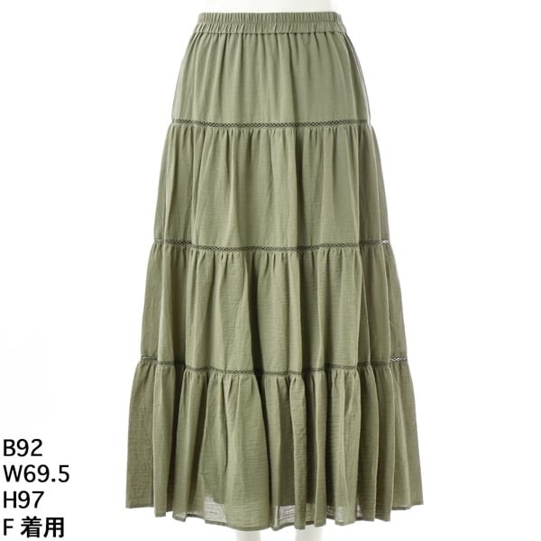 アル・ディ・ラ（AL DI LA）/[ 洗える ] ハシゴレースコットンスカート 洗える ] ハシゴレースコットンスカート／アル・ディ・ラ（AL DI LA