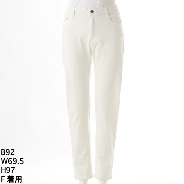 アルディラ(AL DI LA) レディース デニムパンツ の一覧 | マルイウェブ