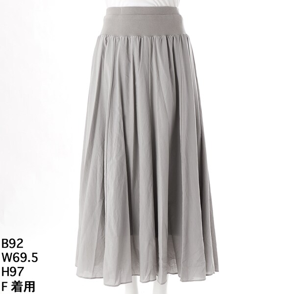 綿レーヨンロングスカート | アル・ディ・ラ(AL DI LA) | マルイウェブ