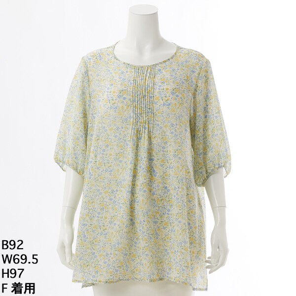 アル・ディ・ラ（AL DI LA）/【洗える】【麻混】ワッシャ−ブラウス 衿タックワッシャーブラウス M~6L | アル・ディ・ラ(AL DI LA