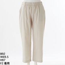 [ イージーケア ] ストライプ柄ストレッチテーパードパンツ