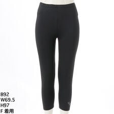 COOLレギンス　裾ハートラインストーン