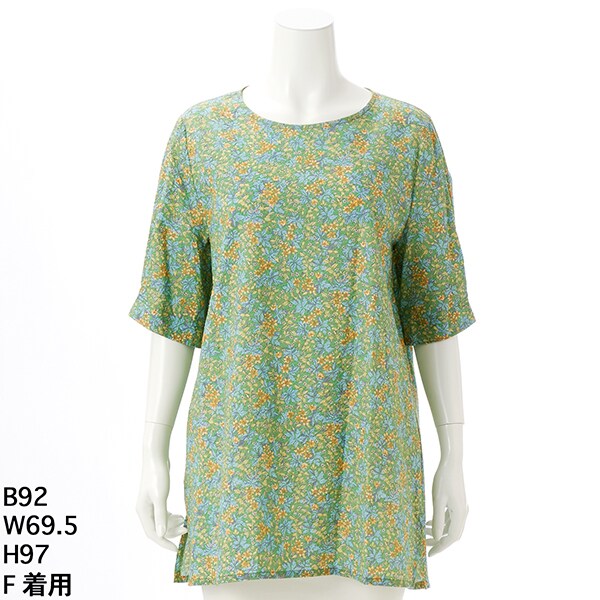 アル・ディ・ラ（AL DI LA）/【リバティ】【シアサッカー地】袖口タックチュニック リバティ】【シアサッカー地】袖口タックチュニック | アル・ディ・ラ