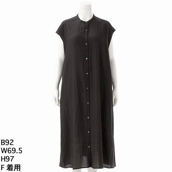 洗える】エフォートレスダブルクロス バルーンスリーブ ワンピース