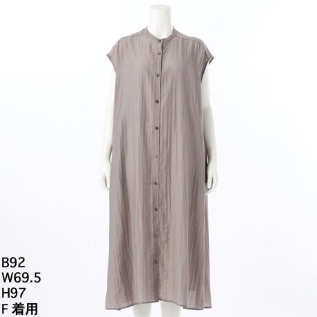 [^:7242214]iȌ򊴂̂VA[ȑfނōꂽOs[XłBCi[ɃL~\[𒅗pčÑghy߂ACełB1ƂĂ͂yHD̂ƂăC[h̃R[fBlCgły߂܂Bt`X[ułA̘rB钷ŋCɂȂ|CgBăXbLƂ݂Ă܂BJWAAGKgɏ炵R[fBlCgył傫TCY@N[v@AfB@RR[ cocolare