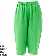 綿麻ウエストゴムルーズパンツ　【日本製】