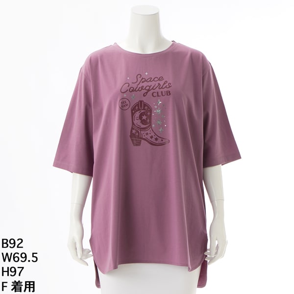 箔ブーツプリント ロングシルケットカットソー 箔ブーツプリント ロングシルケットカットソー | アル・ディ・ラ