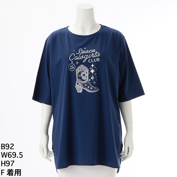 箔ブーツプリント ロングシルケットカットソー 箔ブーツプリント ロングシルケットカットソー | アル・ディ・ラ