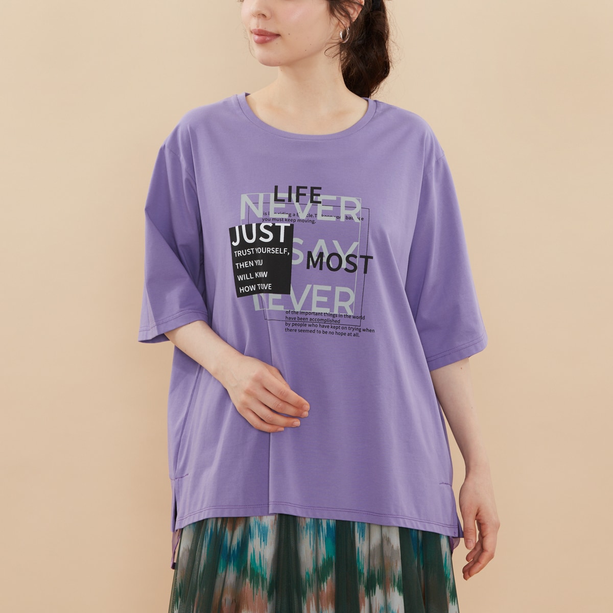 アル・ディ・ラ（AL DI LA）/[ 洗える ] 裾チュールプリントTシャツ 洗える ] 裾チュールプリントTシャツ | アル・ディ・ラ(AL DI LA