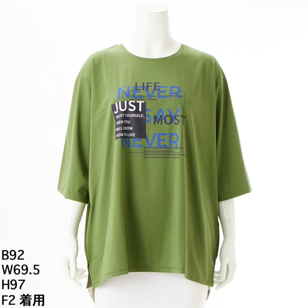 洗える】英字ビックロゴ×スマイルTシャツ | アル・ディ・ラ(AL