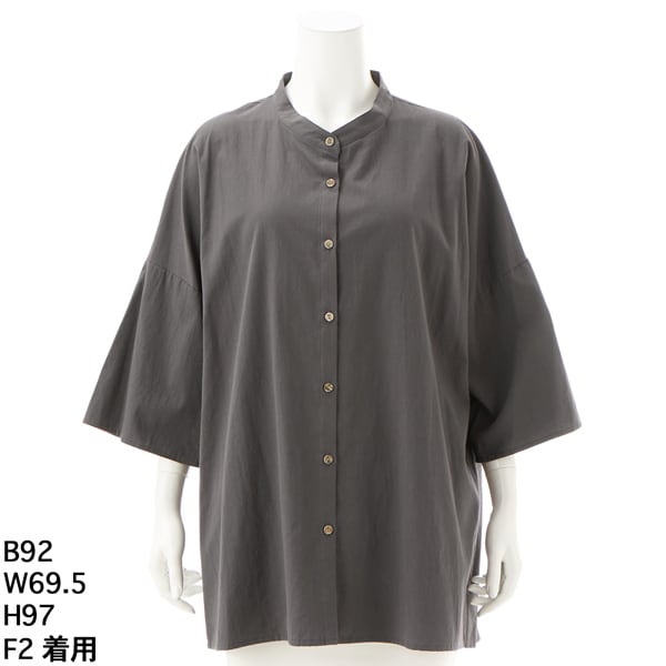 アルディラ(AL DI LA) レディース ブラウス の一覧 （2ページ目