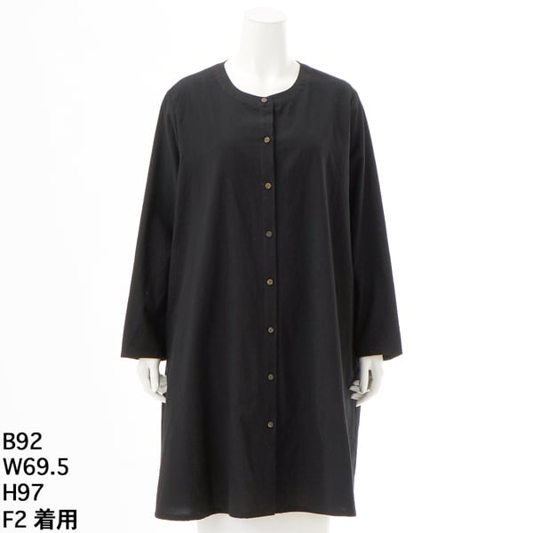 ドッキングペプラムワンピース | アル・ディ・ラ(AL DI LA) | マルイ