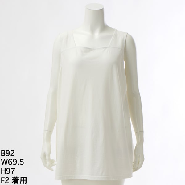 大きいサイズ】 21号(6L～) 【抗菌・防臭加工】2WAYレースタンク