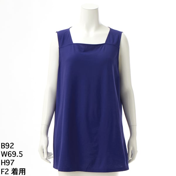 21号】【抗菌・防臭加工】2WAYレースタンク | サブ ストリート(sab