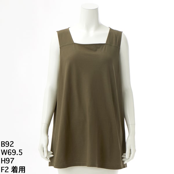 大きいサイズ】 21号(6L～) 【抗菌・防臭加工】2WAYレースタンク