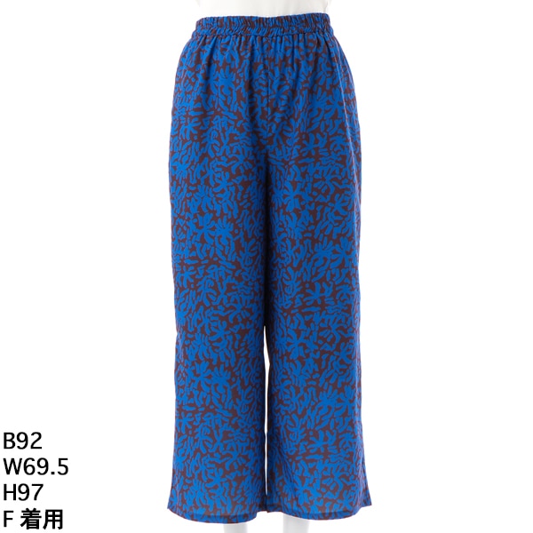 洗える】麻レーヨンワイドパンツ | アル・ディ・ラ(AL DI LA) | マルイ