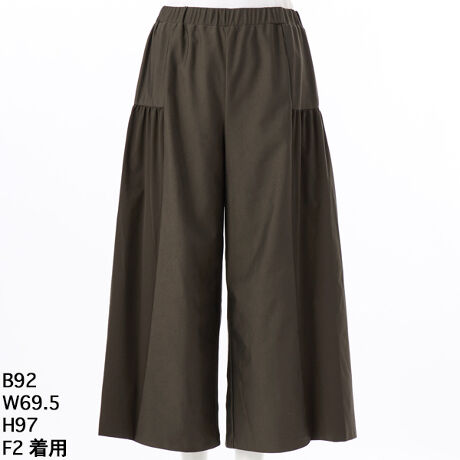 [^:7251605]lfUC̃Chpc܂ẽMU[fBe[fUC|CgŃVGbgOXJ[g͂Ă悤ȁǍ^Jo[o郏ChpcłBّfނgݍ킹Ă̂ŁAۂɂȂ炸ɂ蒅閜\ȃLCڃfUC̃pcłBV[YXɒpo閜\ȃACełBXgb`fނŃEGXgSȂ̂ŁASnocOłBA[h[u̒1ƂĂ߂łBpV[YFt@ā@H|PbgȂfFW[XނgFPUTJ[FWQ-`R[TCYFl傫TCY@N[v@AfBRR[ cocolare