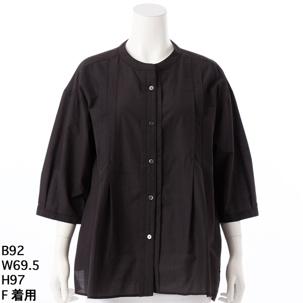 cherry★q2003mg★当店一押し！★男性用 紋付 着物＆羽織&襦袢&角帯&腰紐 ５点セット★白の半衿プレゼント！６セット限定【中古/正絹】 cherry☆q2003mg☆当店一押し！☆男性用 紋付 着物＆羽織\u0026襦袢