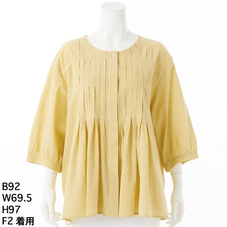 [^:7252703]炵Ă^bN胏bV[uEXIɃ^bN{ꂽ̃bV[uEX́ADꂽfUCŏ炵ĂꒅłBi`ȑfފSn悭AƂtA[VGbgɍ킹ĔCo܂IɎ{ꂽMU[A炵ƃGKXvXĂAm[J[̂ƂfUĆAVvȂꂽۂ^܂B̃uEX́Aǂȃ{gXƂQŁAfC[[XʂȂo܂ŕLV[ŊԈႢȂBKdfޑIтŁAԂ̒płXgXɂ̂|CgłBЁÃ^bN胏bV[uEXȂ̃[h[uɉāA܂܂ȃX^COyłI傫TCY@N[v@AfBRR[ cocolare