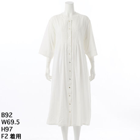 [^:7252201]ꂽ͂^bNfUCI^bNOs[X^bNOs[X́AfUC^bN͂̈ꒅłBEGXg{ŃX^CAbvʂA߉\Ȃ̂ŁAȂ̑̌^ɍ킹VGbgo܂BOJ̃fUC͉HDƂĂpłAJWAȓg炨oX^C܂ŕLΉ܂BƂfފƃO䂪܂āASnQŁAG߂킸Kɉ߂̂|CgłBǂȃV[łMĒȂ^bNOs[XAЂȂ̃[h[uɉĂ݂ĂIꂽX^CŁAȂ̖͂ĂfGȃACeƂȂ邱Ƃł傤IfFW[XނgF165cmJ[F91-ubNTCYFM傫TCY@N[v@AfBRR[ cocolare