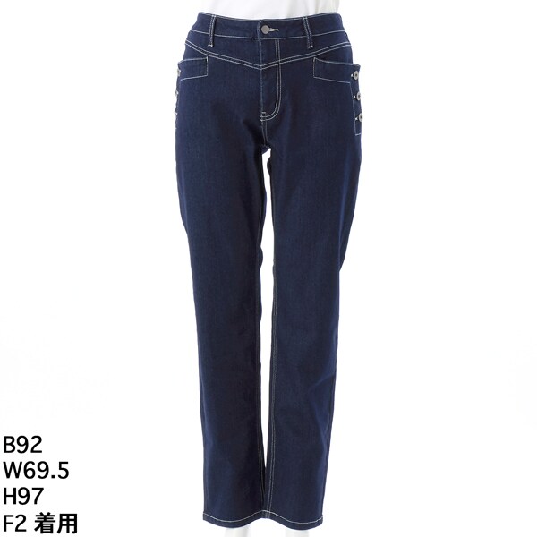 アルディラ(AL DI LA) レディース デニムパンツ の一覧 | マルイウェブ