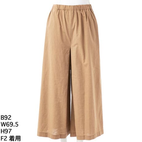 [^:7252616]҂̏Ń^bNĂfUCChpc^ĂɌėKɌɑChpcBoM[AɑChVGbgghȂ̂ŁAВ킵Ă݂ĂBjbgJbg\[Ag[i[Ȃǂƍ킹̂ZI[Ƃ̂{gXł^bNĂ̂łƊ̂ŁAFXR[fBl[gy݂BfW[XނPUSlTCY@42-J[L傫TCY@N[v@AfBRR[ cocolare