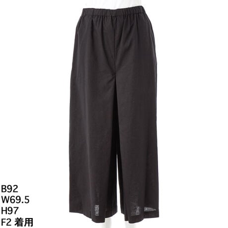 [^:7252616]҂̏Ń^bNĂfUCChpc^ĂɌėKɌɑChpcBoM[AɑChVGbgghȂ̂ŁAВ킵Ă݂ĂBjbgJbg\[Ag[i[Ȃǂƍ킹̂ZI[Ƃ̂{gXł^bNĂ̂łƊ̂ŁAFXR[fBl[gy݂BfW[XނPUSlTCY@42-J[L傫TCY@N[v@AfBRR[ cocolare