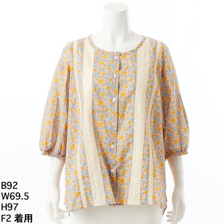 [^:7252713]tF~jȈۂĂ郊oeB[XؑփuEXoeBvǵut[EIx[Vvgp̃uEX́A邭tbVȐFŕ`ꂽt[vg͓IłB[Xؑւ{ꂽfUCA炵D낳oAV[ŊłꒅłI̓SdlɂȂĂA悢{[̂鑳炵ۂ^܂BÕfUĆAHDƂĂp̂ŁAG߂̕ςڂɂd󂷂ACełBy₩ȑfފ́AKȒSnĂAgʂȂo܂ŕLR[fBl[gy߂܂B傫TCY@N[v@AfBRR[ cocolare