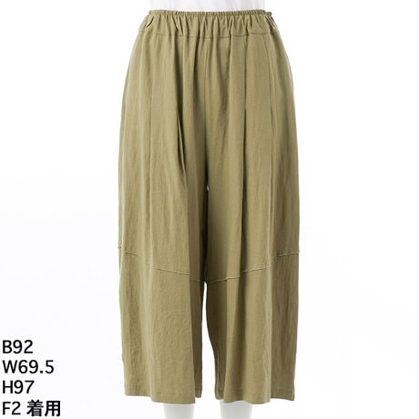 [^:7252634]TTőu₩ȃChC[W[pcĂɊAfނőu₩ɗȂyȒSnłƗĂpcB~[̗AȂ₩ȕBiIVɍʂACełBǂȃgbvXƂ悢s̃Chpcő̌^Jo[Iŕ₷IIEGXgS|Cgł̊ȒPPA\Ȃ̂ŃfC[ɋC˂Ȃg܂EGXgSTCh|Pbgtf摜PUT@lTCYEIWp傫TCY@N[v@AfBRR[ cocolare