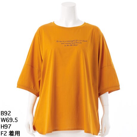 [^:7252915]y^:7252915zl^X[uB2025ẴAfBTVcV[YoIӂƂ^^̃X[uAVvȒɂ؂₩YlTVcłBɃ{[邱ƂŁACɂȂ̘r܂RɃJo[A炵VGbgoĂ܂Btgɂ́ADۂ̕ML̃bZ[WSfUCBbZ[ẂuȎɂтovƂ|WeBuȑz߂ĂA肰ȂɊYĂꖇłBh肷Anoō킹₷̂ŁAR[fBl[gɎ₷̂|CgBEGXgCŃuEWOăOXJ[gɍ킹΁AtF~jȈۂɁBfj⃏Chpcƍ킹΁AJWAȂȂꊴ̂X^CɁBLȂy߂AACełBfނ́A100̂ƃVL[ȕB悭AĂłKȒSnL[vĂ܂BzɂDĂAꂩ̋G߂ɑ劈ԈႢȂ̈ꒅłBVvǁAfBe[ɂAfB̉TVcB̉Ăy₩ɁAĐSn悭߂߂ɁAЃ[h[uɉĂ݂ĂB--------------------FȂnFȂLkF₠򊴁FȂ|PbgFȂ--------------------W[Xނ@PUT@lTCYEItzCgpГpf@lhqdh@PTT@eTCY@`R[O[EubNp@傫TCY@N[v@AfBRR[ cocolare