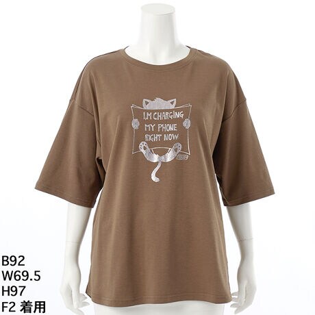 [^:7252927]AfB2025ĂTVcBKxȌ݊̂VL[ȃW[W[Ȃ̂ő̌^Jo[oTVcłBtg̃vgɂ͔L{ǂ݂Ȃgѓdb[dĂƂEBbĝIWĩvg`Ă܂Bvg̉H͔vgʂɃVȂǂĖĂ܂Bh肷iȌ򊴂Ȃ̂ől̏ɂsb^łBfjɂ킹ăJWAX^CɂLCڂȃ{gXŃItBXJWAɂy߂1łB--------------------F݂̂₠藠nFȂLkF₠򊴁FȂ|PbgFȂ--------------------傫TCY@N[v@AfBRR[cocolare