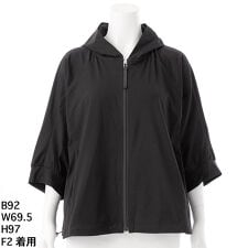 【洗える】【ストレッチ】ベア天竺パーカー