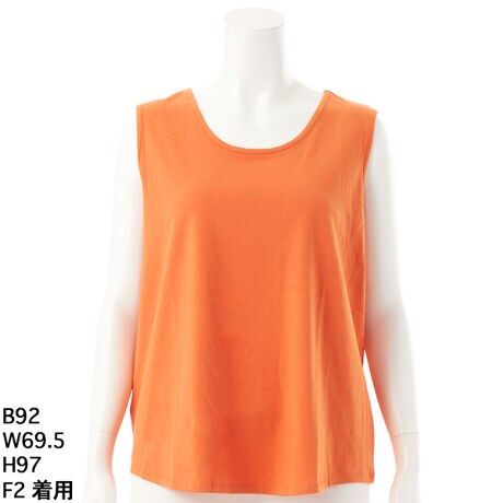 [^:7252905]ALEDIELA 100%^NgbvTCYWJLxŉKȒSn^Ă̊΂ދG߂łKɉ߂AALDILA̖100%fރ^Ngbvoꂵ܂BɗDVRfނŁAguCɂȂɂSĂp܂BLxȃTCYWJŁǍ^ɍ킹ĂIт܂B߃|CgKȒSn100%fނŁAɗDAĂƂpBCi[ƂĊTVc̉ɒ邱ƂŁAW~hACɓTVc𒷎܂B][gX^CɂVc̓ɒpAOJăuEXHD΁A][gӂR[fBl[gɁBALDILÃ^NgbvŁAKƃX^C𗼗ẴR[fBl[gy݂B傫TCY@N[v@AfBRR[cocolare