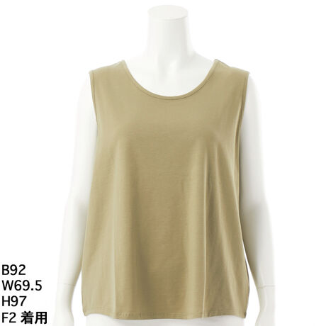 [^:7252905]ALEDIELA 100%^NgbvTCYWJLxŉKȒSn^Ă̊΂ދG߂łKɉ߂AALDILA̖100%fރ^Ngbvoꂵ܂BɗDVRfނŁAguCɂȂɂSĂp܂BLxȃTCYWJŁǍ^ɍ킹ĂIт܂B߃|CgKȒSn100%fނŁAɗDAĂƂpBCi[ƂĊTVc̉ɒ邱ƂŁAW~hACɓTVc𒷎܂B][gX^CɂVc̓ɒpAOJăuEXHD΁A][gӂR[fBl[gɁBALDILÃ^NgbvŁAKƃX^C𗼗ẴR[fBl[gy݂B傫TCY@N[v@AfBRR[cocolare