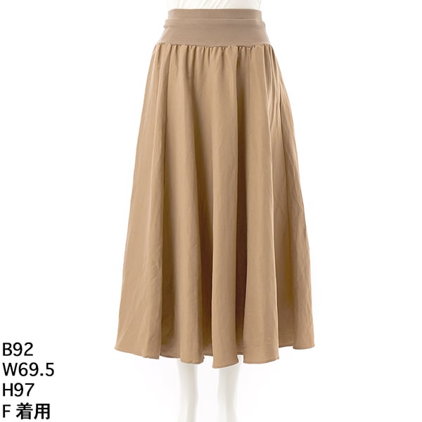 メモリーギャザースカート | アル・ディ・ラ(AL DI LA) | マルイウェブ