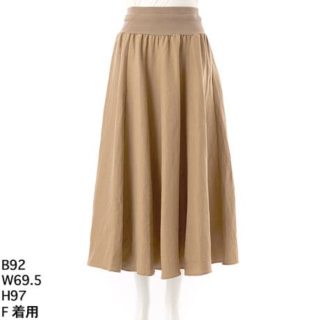 [^:7252503]tH܂ŊIEGXguXJ[g@ALEDIELA@iԁF7252503̖EGXguXJ[ǵAtH܂ŎgïꒅłB[60A40ōĂAʂǂAy₩ȑfފłBEGXgɂ̓u̗pASdlɎdグĂ邽߁AꗎɂHvĂ܂BALEDIELÃuh炵AVvȂ̋l܂fUC͂łBACe𐶂ݏolÃJWAX^C炨oV[܂ŕL􂵂܂BǂȃgbvXƂ킹₷AR[fBl[g̕LACełBSn悢SnƐꂽVGbg𗼗̃ACeAЖEGXguXJ[g[h[uɉAG߂킸Ȃ̃X^Cył݂ĂIĂꖇƂȂ͂łIї@164cm@MTCY@uEp傫TCY@N[v@AfBRR[cocolare