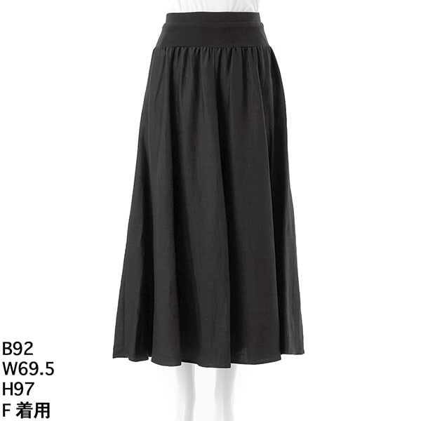 メモリーギャザースカート | アル・ディ・ラ(AL DI LA) | マルイウェブ