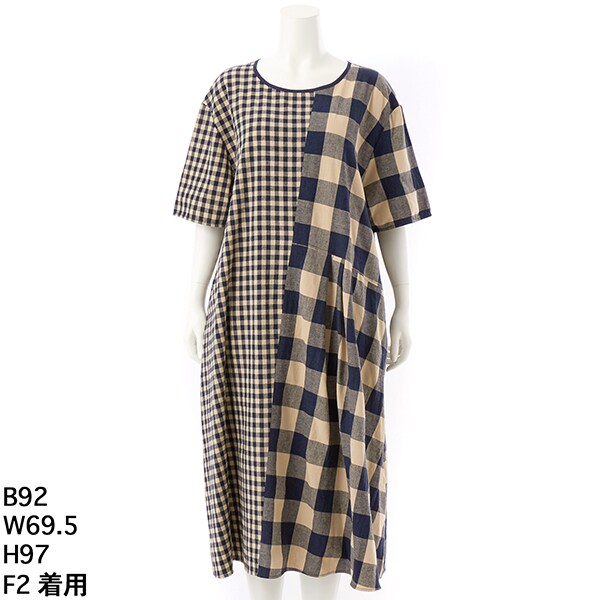 URBAN　RESEARCH　ROSSO kaene　配色レースエプロンドレス 楽天市場】【SALE／50%OFF】kaene 配色レースエプロンドレス