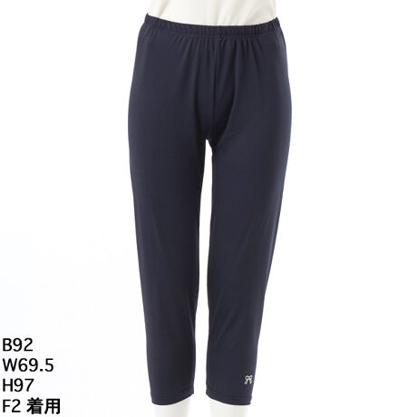 [^:7250608]Ă̒ԁAZ߂̏̃N[MXłBĂɌđςȎv鏗ɌāAUVJbgAЂfނƂAƂ̗ǂ_炩Gŕ֗1Bs[X̂̉XJ[g̉Ȃǂ1ƕs邠ȂցAMXƊǂƂĂ֗Ǝv܂BŁA炩ȑfނȂ߁Ad˂ĒpĂ邱ƂȂA炩łB邢F̓Ă܂{gX⃏s[XⒷ߂̃`jbNƍ킹Ag肪ǂACełB|CgŁANX^Xg[łꂽ{炵o܂B̂̃n[g7250607߂̏䁨7250611傫TCY@N[v@AfBRR[cocolare