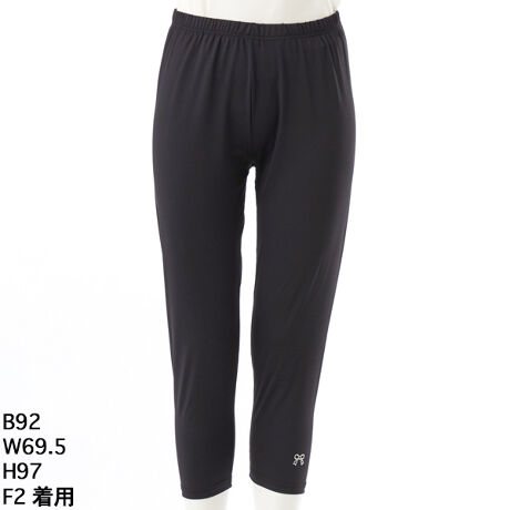 [^:7250608]Ă̒ԁAZ߂̏̃N[MXłBĂɌđςȎv鏗ɌāAUVJbgAЂfނƂAƂ̗ǂ_炩Gŕ֗1Bs[X̂̉XJ[g̉Ȃǂ1ƕs邠ȂցAMXƊǂƂĂ֗Ǝv܂BŁA炩ȑfނȂ߁Ad˂ĒpĂ邱ƂȂA炩łB邢F̓Ă܂{gX⃏s[XⒷ߂̃`jbNƍ킹Ag肪ǂACełB|CgŁANX^Xg[łꂽ{炵o܂B̂̃n[g7250607߂̏䁨7250611傫TCY@N[v@AfBRR[cocolare