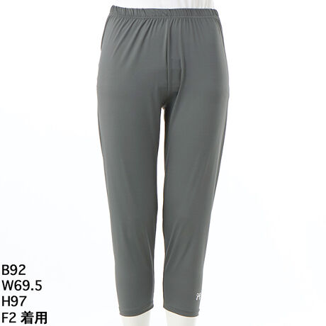 [^:7250608]Ă̒ԁAZ߂̏̃N[MXłBĂɌđςȎv鏗ɌāAUVJbgAЂfނƂAƂ̗ǂ_炩Gŕ֗1Bs[X̂̉XJ[g̉Ȃǂ1ƕs邠ȂցAMXƊǂƂĂ֗Ǝv܂BŁA炩ȑfނȂ߁Ad˂ĒpĂ邱ƂȂA炩łB邢F̓Ă܂{gX⃏s[XⒷ߂̃`jbNƍ킹Ag肪ǂACełB|CgŁANX^Xg[łꂽ{炵o܂B̂̃n[g7250607߂̏䁨7250611傫TCY@N[v@AfBRR[cocolare