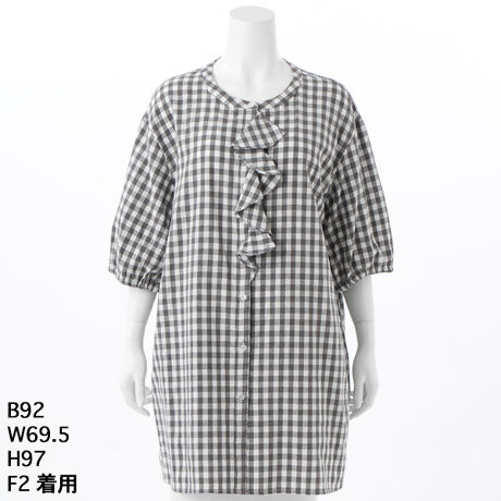 [^:7252709]@t̃`FbN`jbNBʊfނŁAĂɉKB΂ދG߂ɔɈtɂACŐ畗ƓX܂D]̌`BlbNX炸ŋ؂₩Bt⓮̂ŏqȂ킢|CgB傫TCY@N[v@AfBRR[cocolare