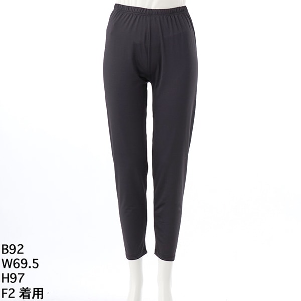 アルディラ(AL DI LA) レディース パンツ の一覧 | マルイウェブチャネル